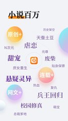 兴发游戏首页登录